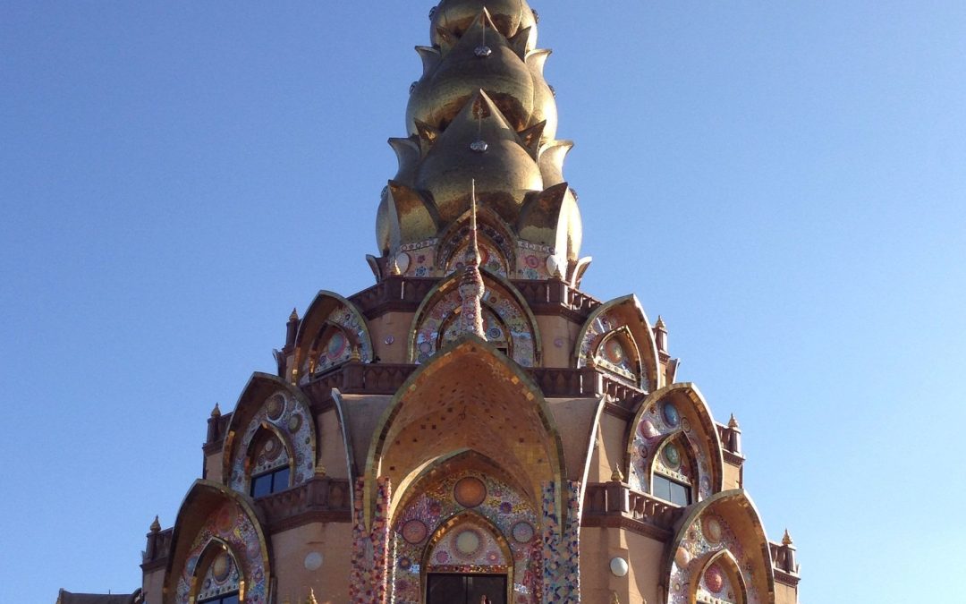 The Vibrant Community of Non-Denominational Christian Church in Surprise, AZ