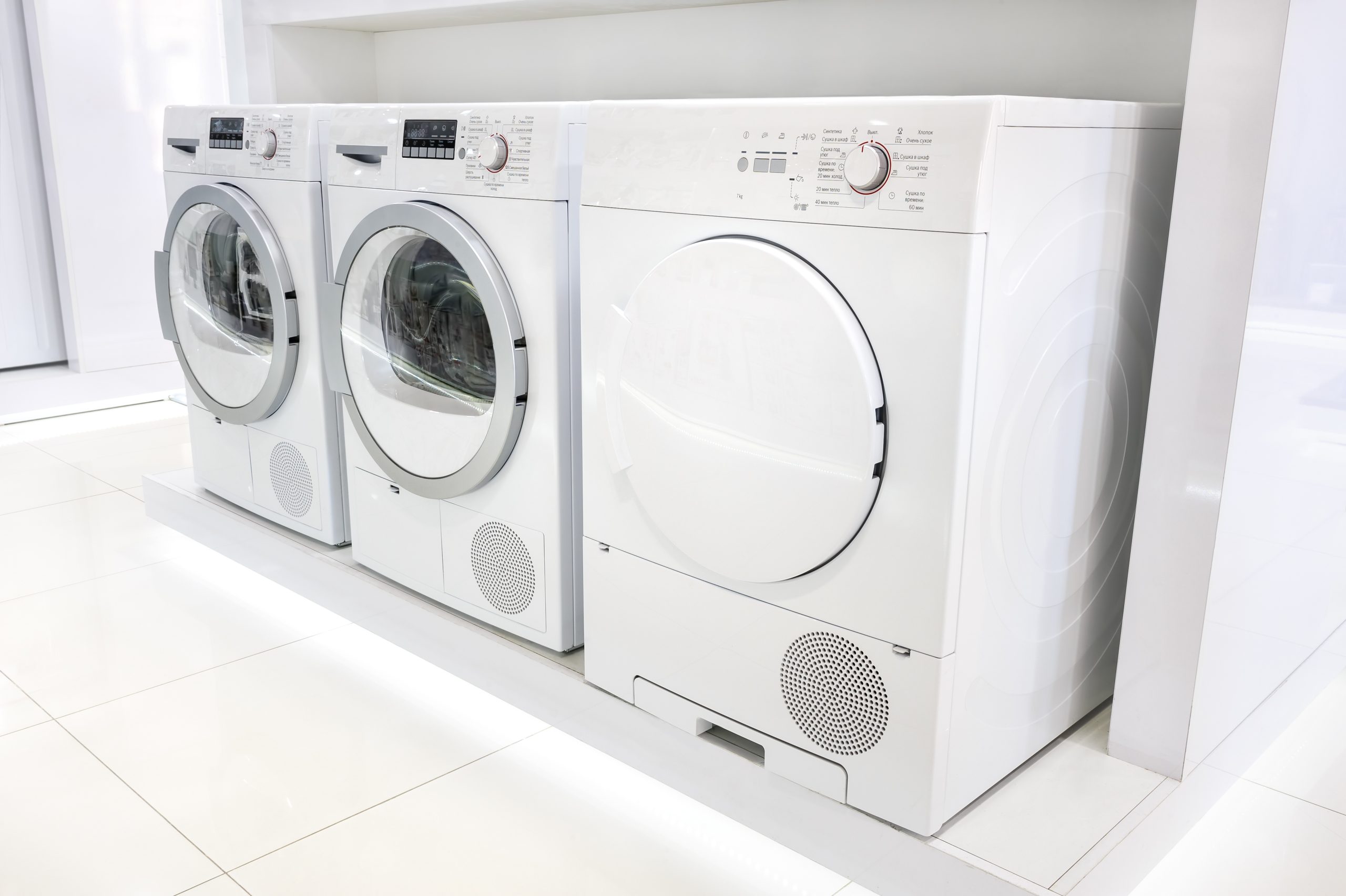 washing mashines in appliance store